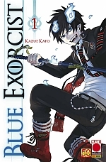 Blue Exorcist